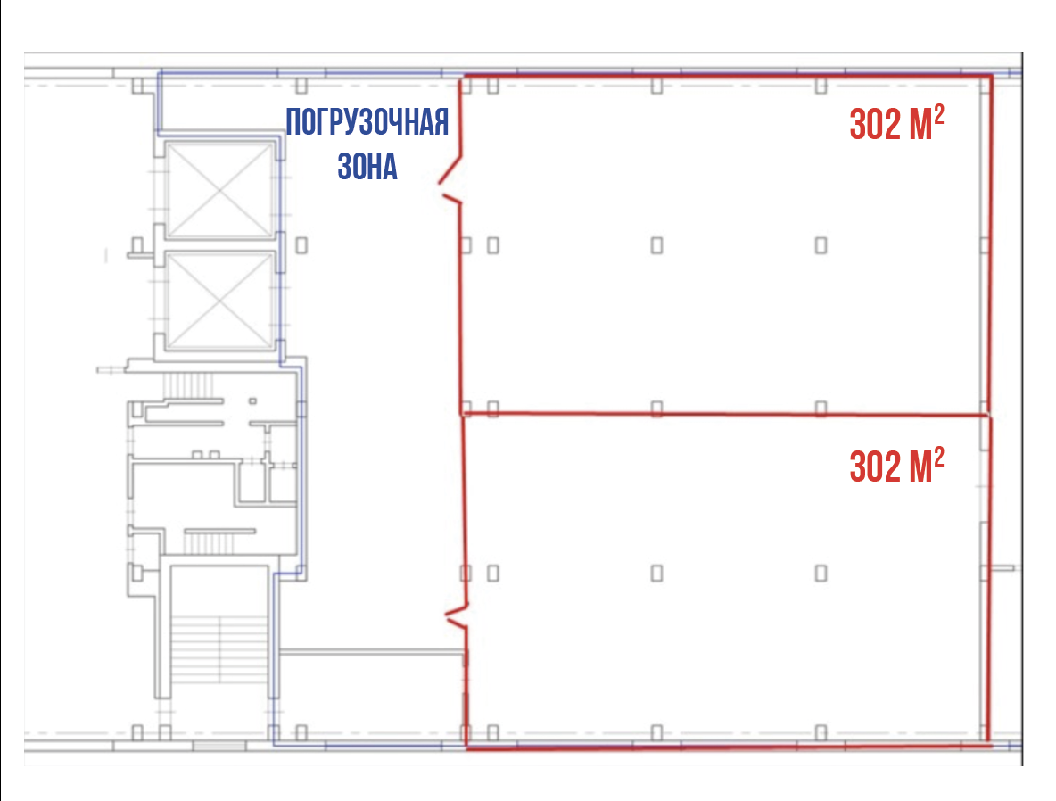 Планировка 302