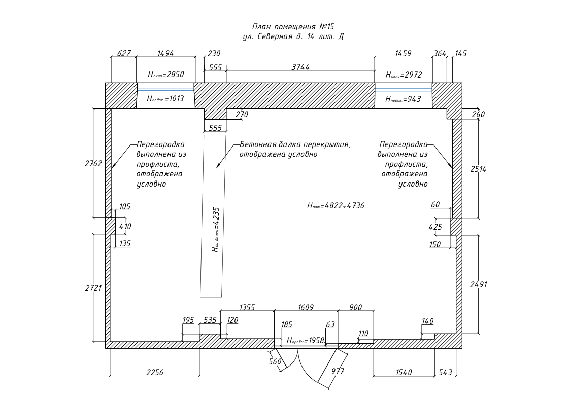 Планировка 50
