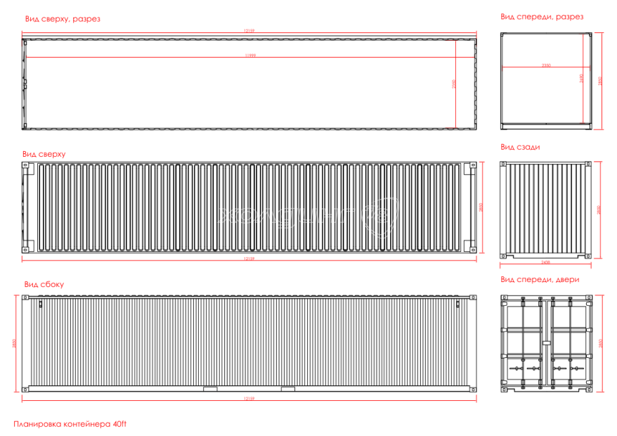 30, планировка