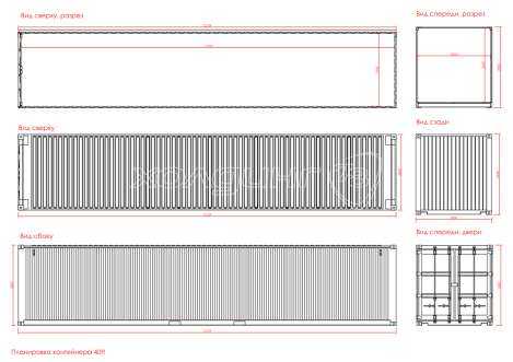 30, планировка