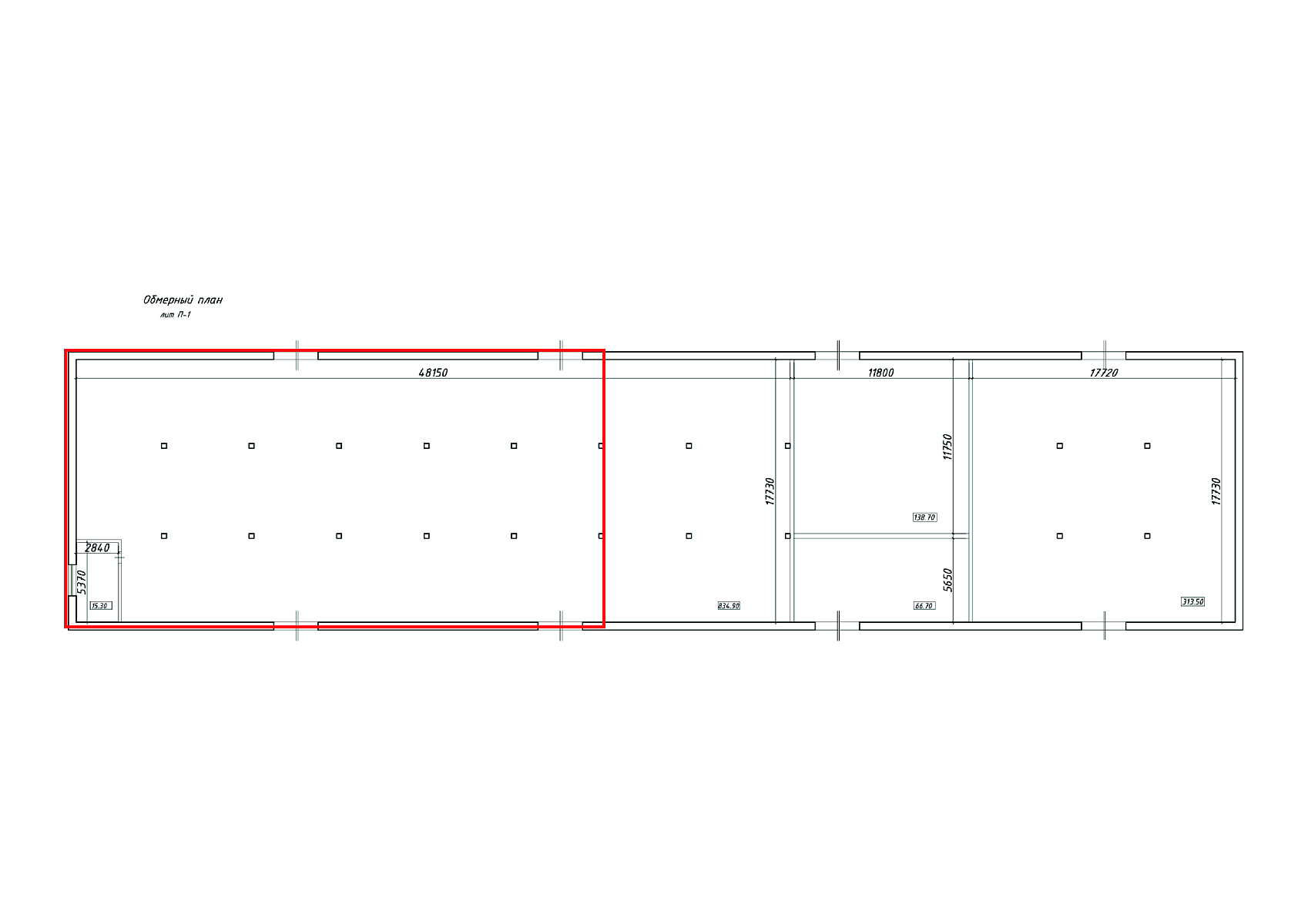 Планировка 642