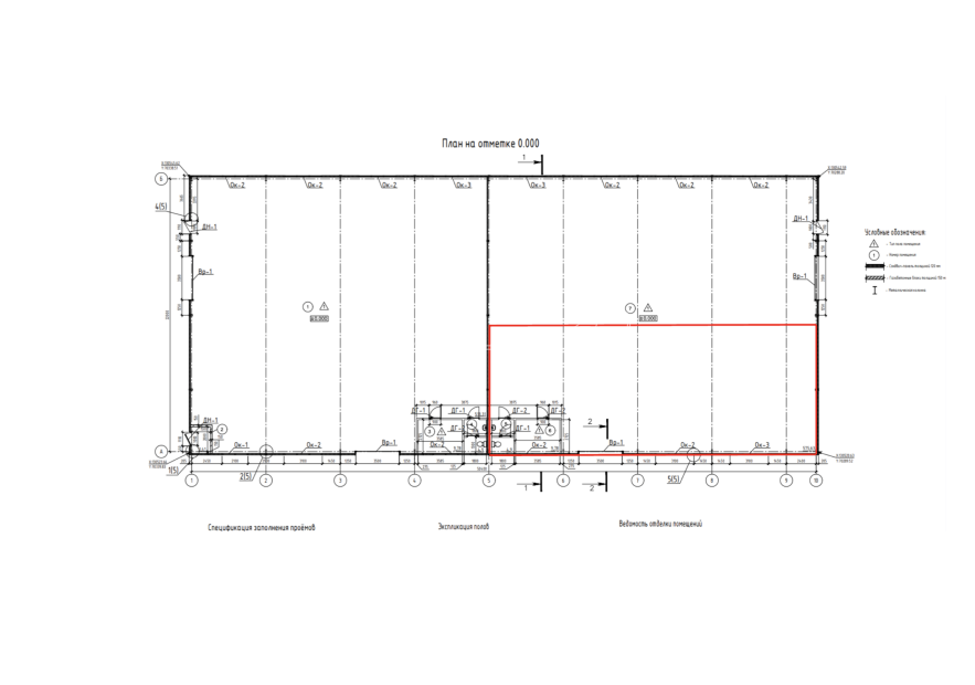 306, планировка