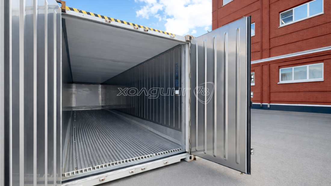 Рефконтейнер 40 футов