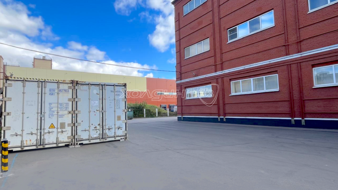 Рефконтейнер 40 футов